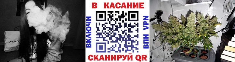 Купить наркотики цена Шлиссельбург АМФЕТАМИН А ПВП Мефедрон Каннабис Гашиш