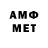 Кетамин VHQ SEMA WGB