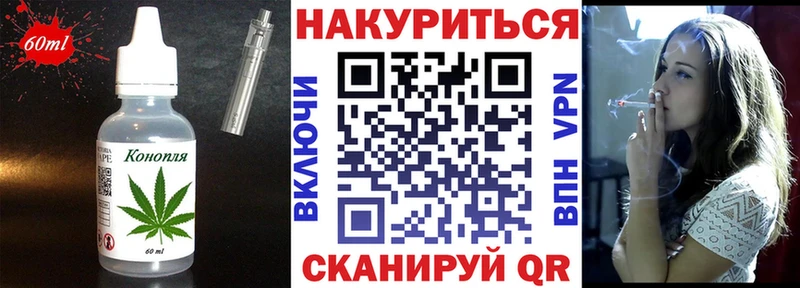 hydra   Шлиссельбург  Еда ТГК марихуана  цены наркотик 