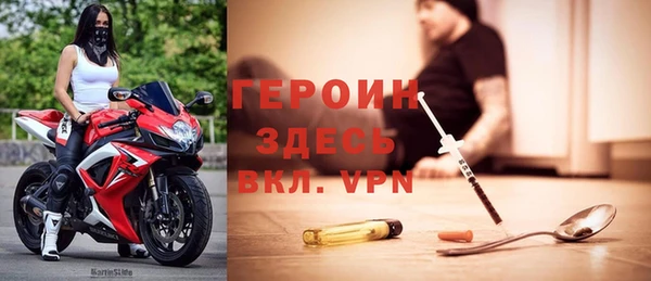 каннабис Медногорск