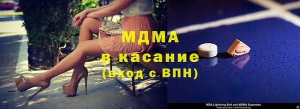 кокаин Алексин