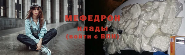 соль курить ск Алексеевка