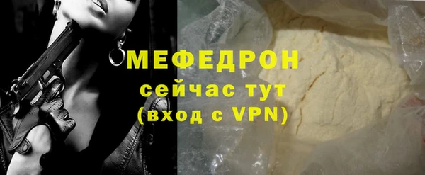 синтетический гашиш Медвежьегорск