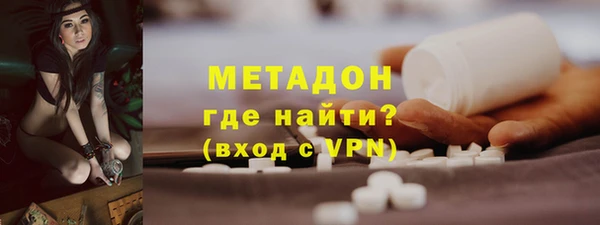 тгк Алзамай