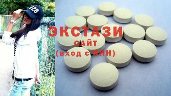 тгк Алзамай