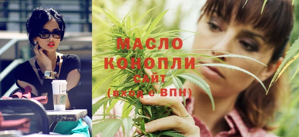 соль курить ск Алексеевка