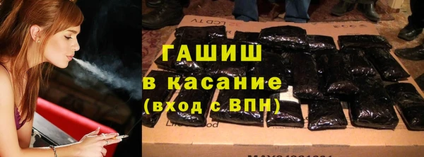 тгк Алзамай