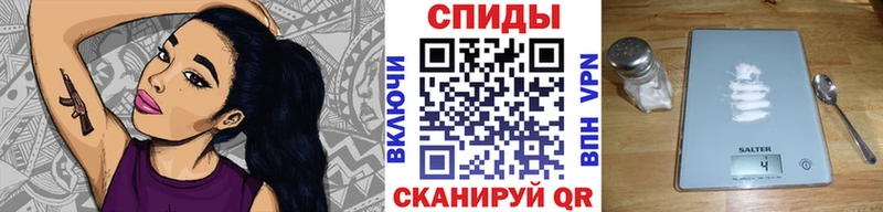 omg как войти  Шлиссельбург  Метамфетамин витя 