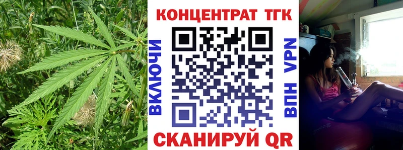мориарти телеграм Шлиссельбург Дистиллят ТГК жижа